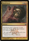 195-skullrend