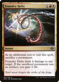 196-foundryhelix