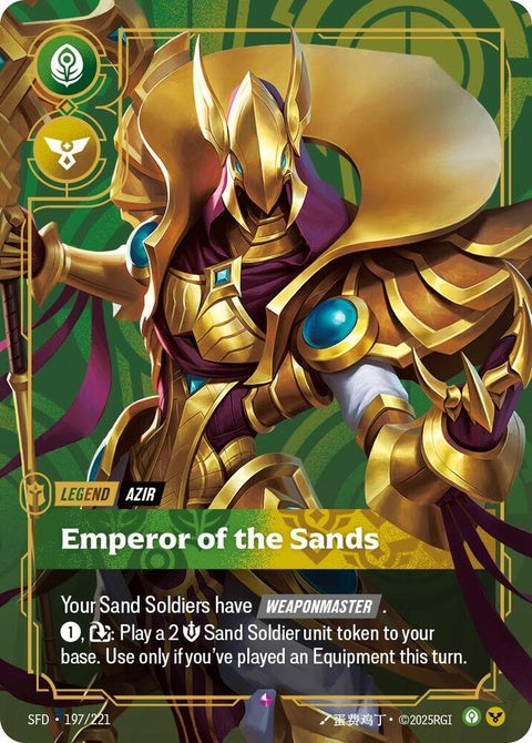 197-aziremperorofthesands
