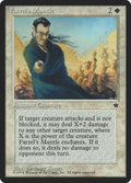 2-farrelsmantle