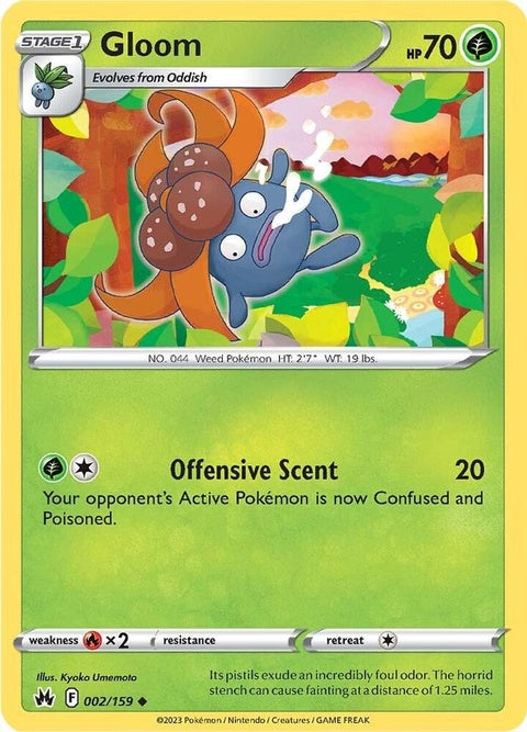 2-gloom