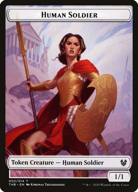 2-humansoldier