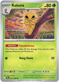 2-kakuna
