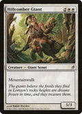 20-hillcombergiant