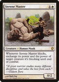 20-serenemaster