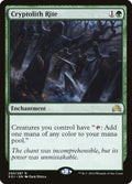 200-cryptolithrite