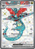 200-dragapultex