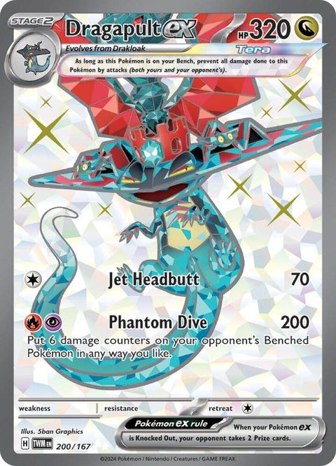 200-dragapultex
