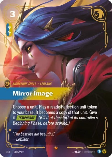 200-mirrorimage