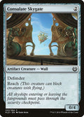 202-consulateskygate