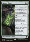 202-rangerclass