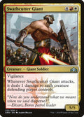 202-swathcuttergiant