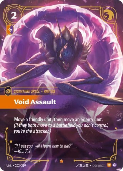 202-voidassault