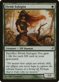 205-elvisheulogist