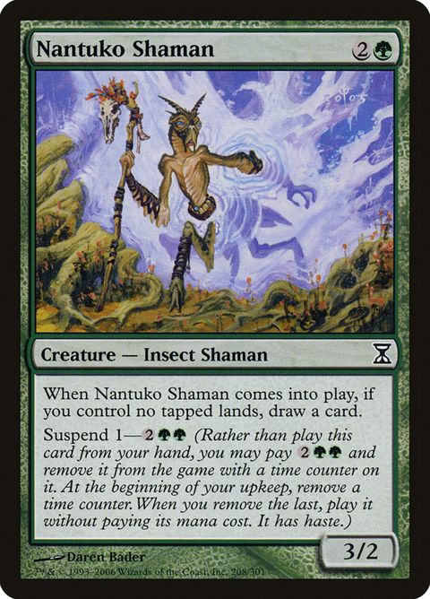 208-nantukoshaman