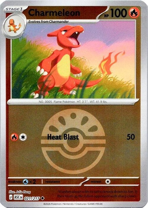 21-charmeleon-friendball