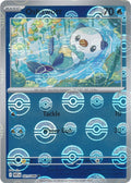 21-oshawott-pokeballpattern