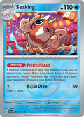 21-seaking-pokeballpattern