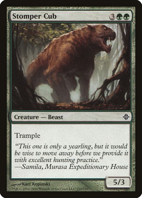 210-stompercub