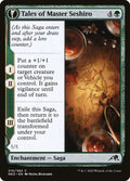 210-talesofmasterseshiroseshiroslivinglegacy