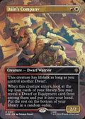 212-dinscompany