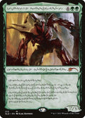 213-vorinclexvoiceofhunger