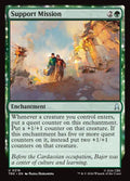 216-supportmission