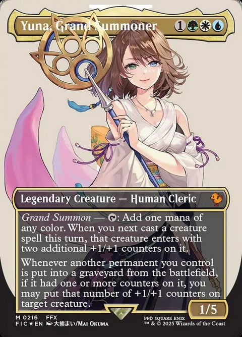 216-yunagrandsummoner