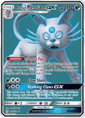 219-alolanpersiangx-fullart