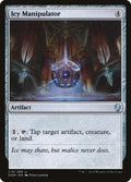 219-icymanipulator