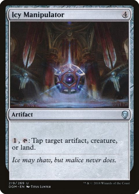 219-icymanipulator