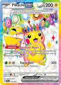 219-pikachuex