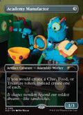 2195-academymanufactor