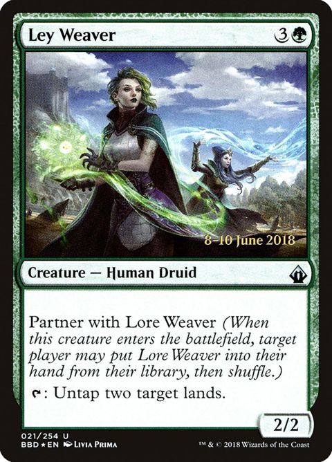 21s-leyweaver