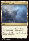 22-commandtower