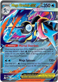 22-megagreninjaex