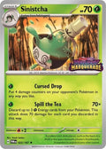 22-sinistcha-prerelease