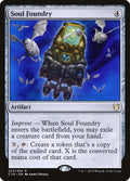 223-soulfoundry