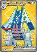224-archaludonex