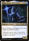 224-hamapasharruinseeker