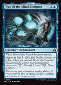224-wayofthemindsculptor