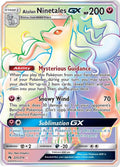 225-alolanninetalesgx-secret