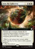 226-jointhecollective