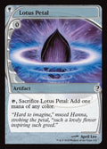 226-lotuspetal