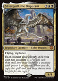 226-silverquillthedisputant
