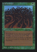 226-wallofwood
