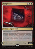 227-borgcube