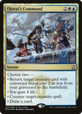227-ojutaiscommand