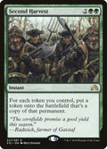 227-secondharvest