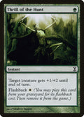 229-thrillofthehunt